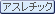 AX`bN[