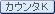 JE^[Lb`